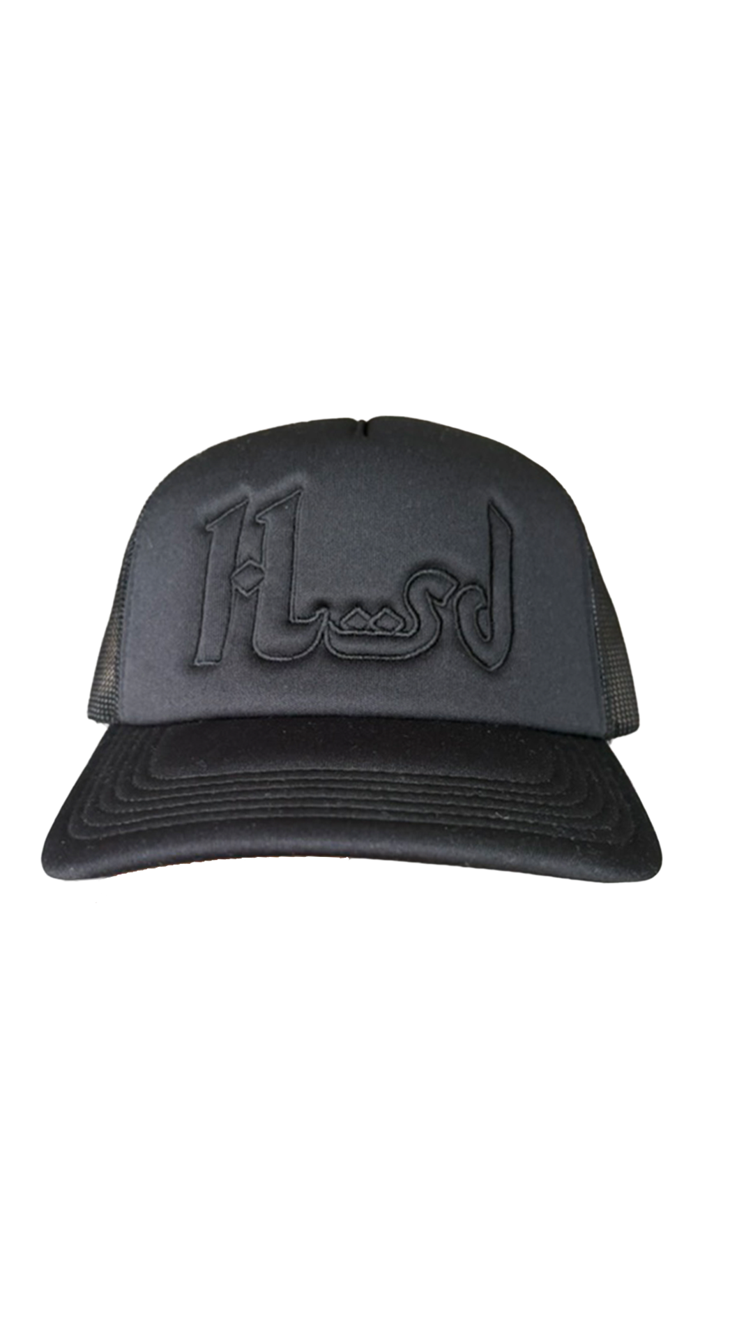 HSD Script Trucker Hat